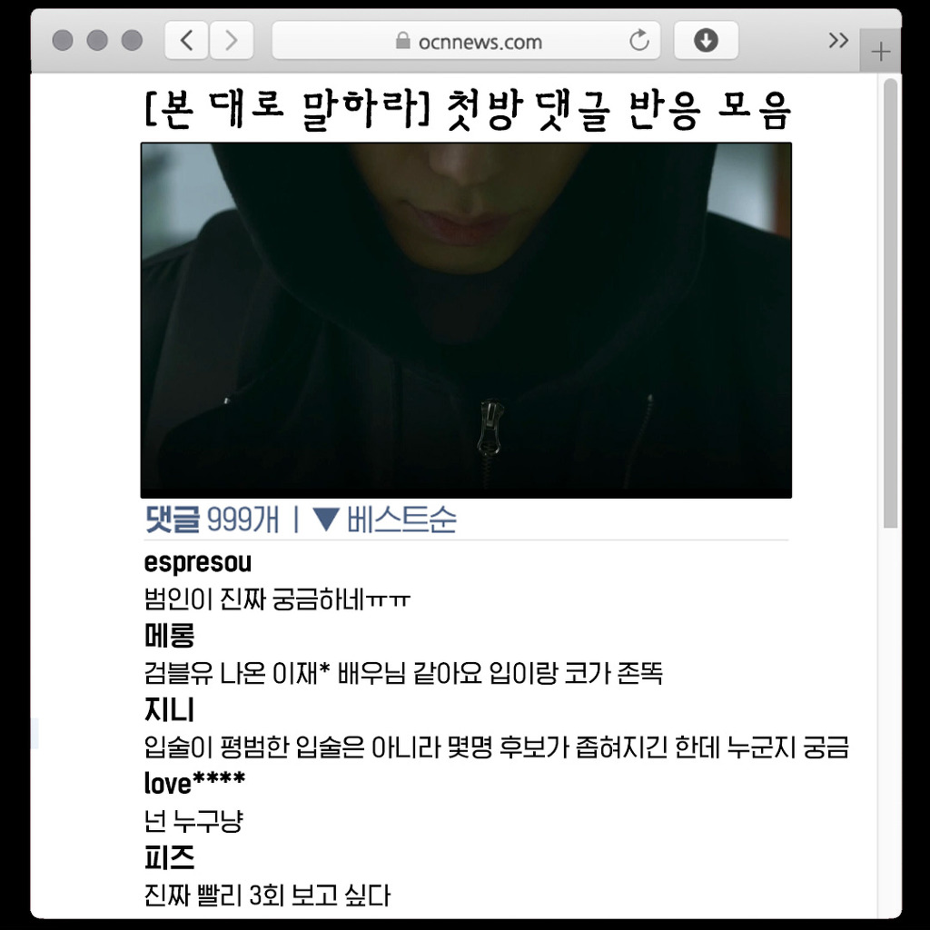 99BBBB335E3DC4290A93A0