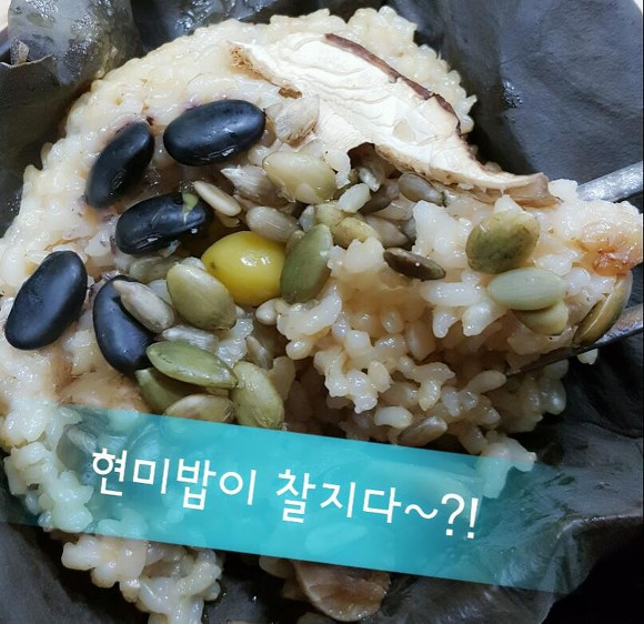 그레맘 이미지