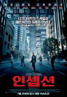 자개 여시들의 댓글 | 인스티즈