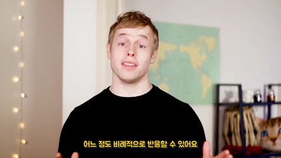 미국인이 운동을 하는 이유 | 인스티즈
