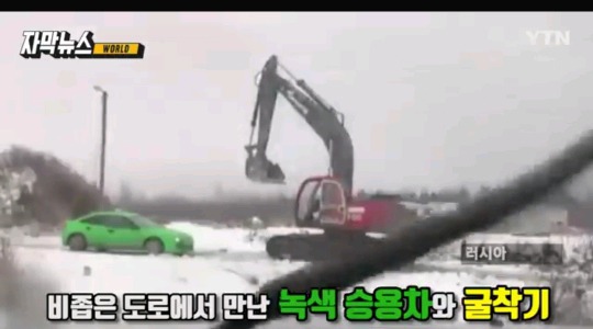 러시아의 길거리 싸움수준.jpg | 인스티즈