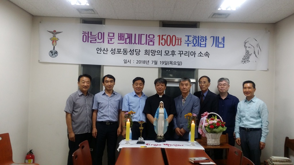 (주)하늘가득 이미지