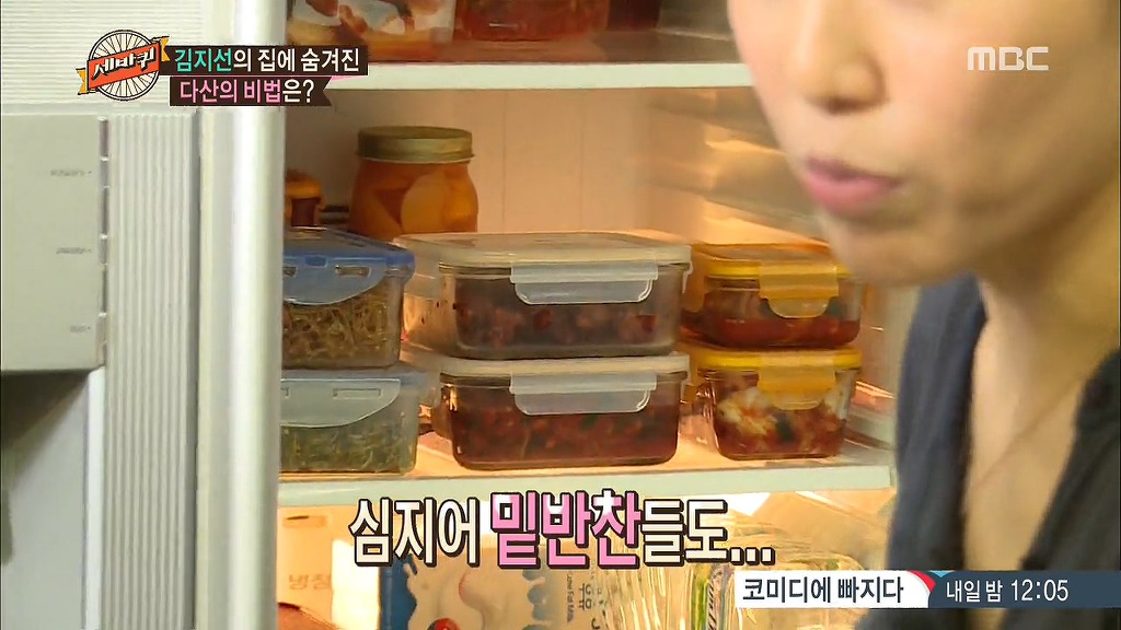 대형마트 느낌 나는 개그우먼 김지선의 주방.jpg | 인스티즈