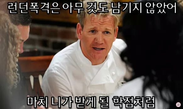 대학생들은클릭하면안되는글 | 인스티즈