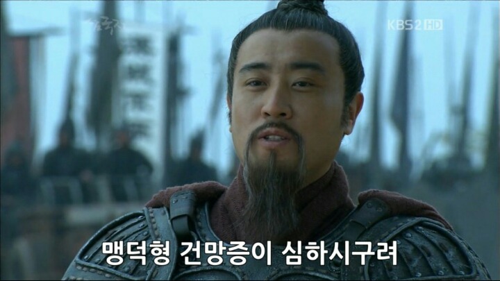 기싸움 하는 조조와 유비.jpg | 인스티즈