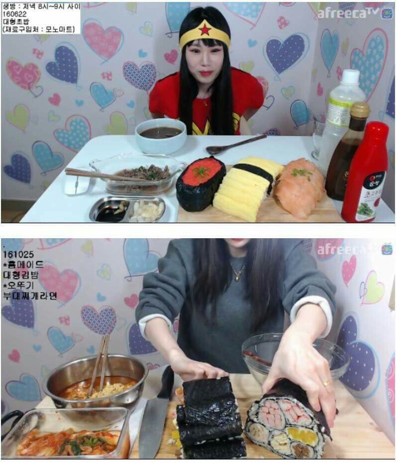 큰음식을 좋아하는 BJ | 인스티즈