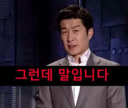 기본 마인드가 안되어있는 업체네요 | 인스티즈