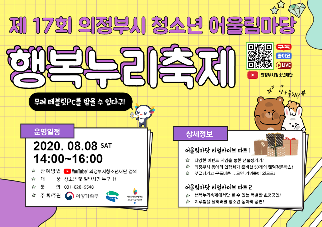 누리F/B 이미지