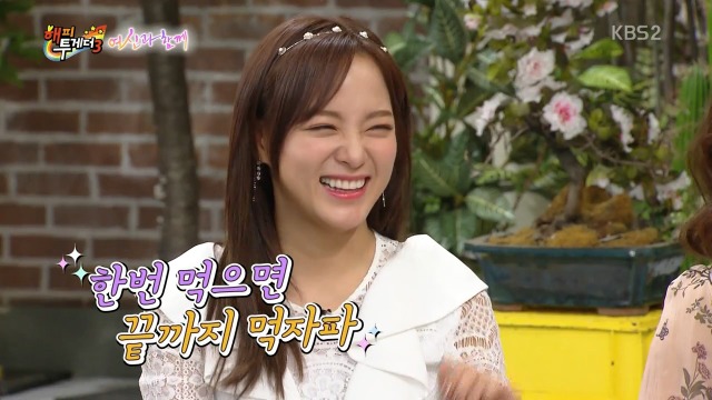 술을 이렇게 먹는 것이다 보여주는 머모님들 | 인스티즈