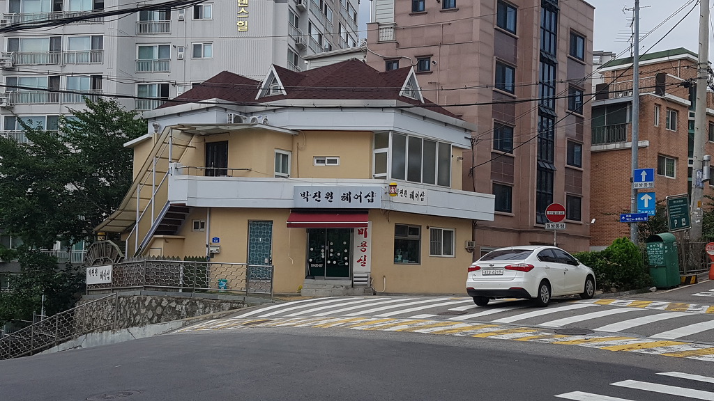숙이네미용실 이미지