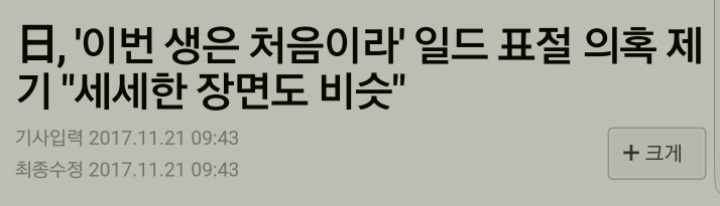 표절하는건 부끄럽지만 도움이 된다....jpg | 인스티즈