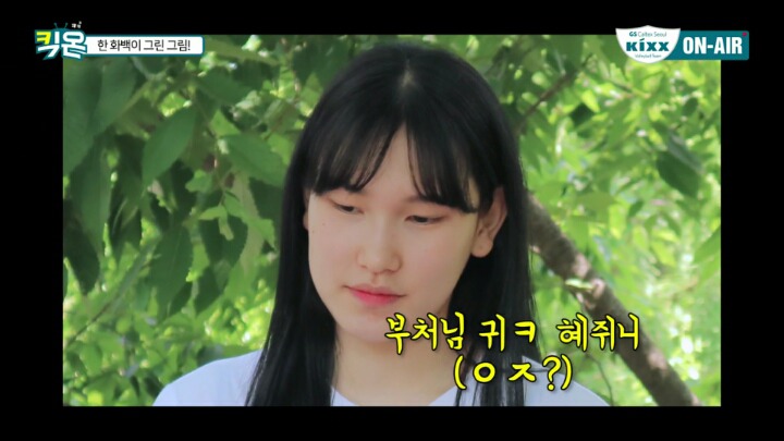 화이트보드에 친한언니 그려보기.jpg | 인스티즈