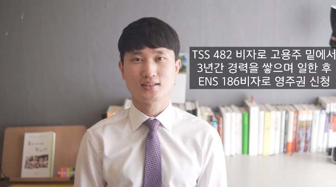 호주에서 용접공 되는 법 | 인스티즈