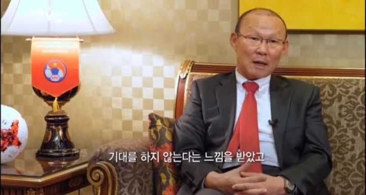 박항서 감독이 처음 베트남에 부임했을때 반응 | 인스티즈