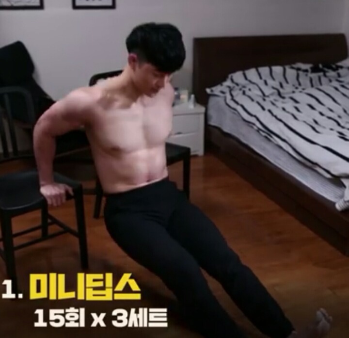 의자하나로 몸짱되기 | 인스티즈