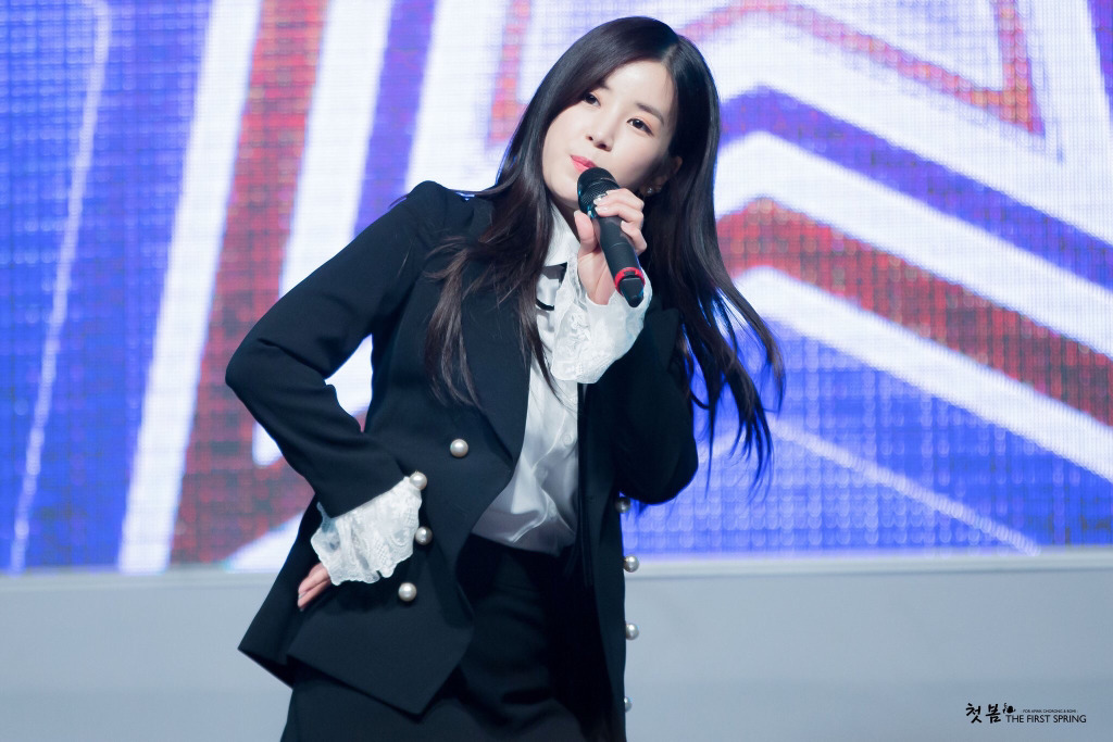 [에이핑크] 엘 클라시코의 완패로 기분이 다운되는 하루라서 박초롱 | 인스티즈