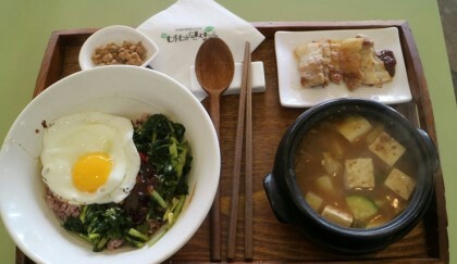 부산 서면 7000원 된장찌개.jpg | 인스티즈