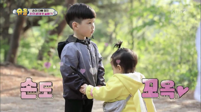 [슈돌] 내가 살면서 본 아기들 중에 제일 귀여운 조정치,정인 딸 은이ㅠㅠㅠㅠㅠㅠㅠ.jpg | 인스티즈