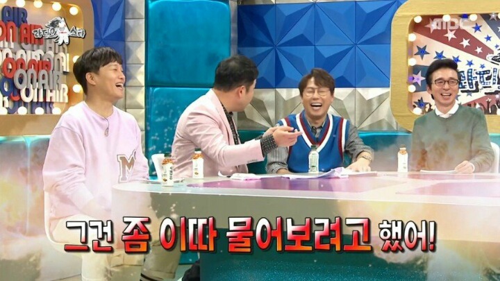 크러쉬가 지코와 같은 아파트로 이사 간 이유 | 인스티즈