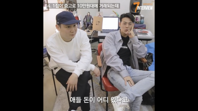 자기 앨범 중고나라 시세 듣고 충격 받은 가수.jpg | 인스티즈
