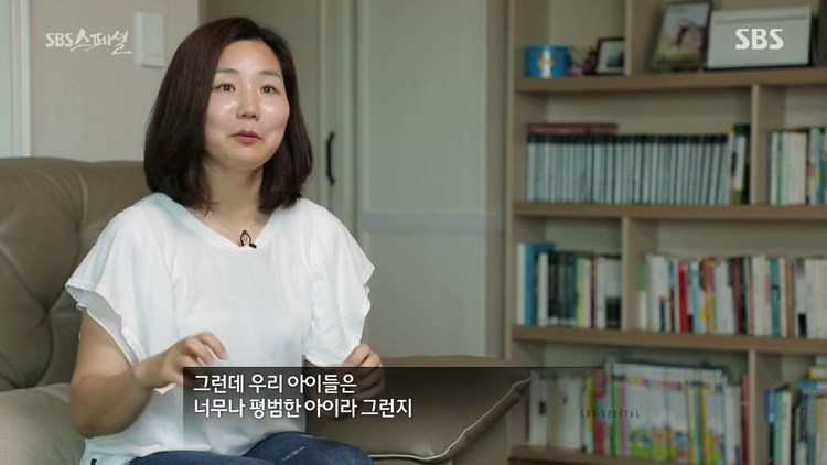 책상머리 공부에는 재능 없는 아이를 가진 부모들에게 팩트폭력 | 인스티즈