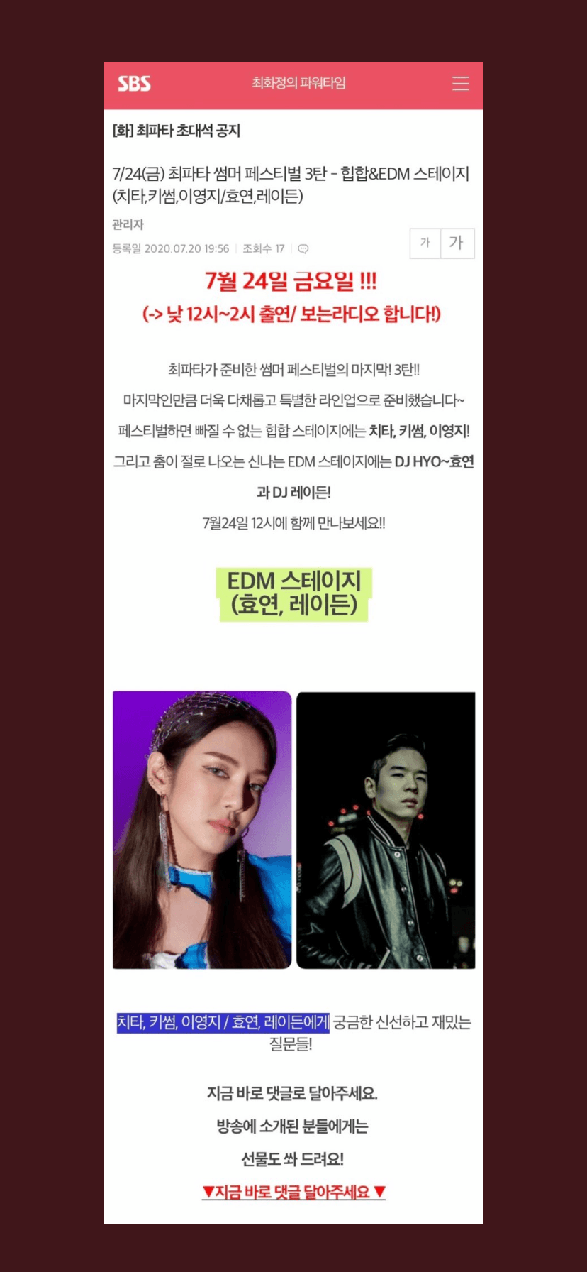 99CD47505F17028926D0CE