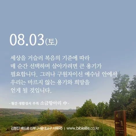성부 이미지
