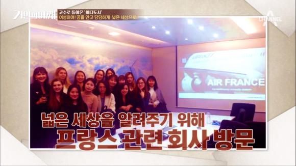 [거인의어깨] 이다도시의 일침 | 인스티즈