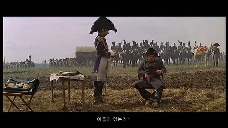 사회생활 진짜 잘하는 법 | 인스티즈