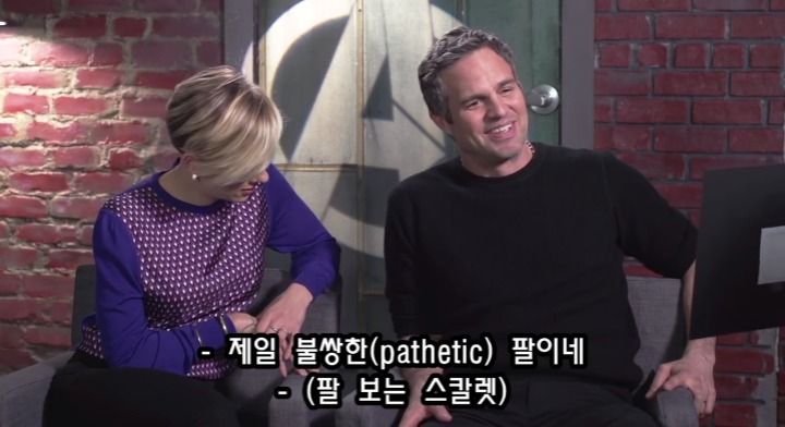 이두박근 게임하는 어벤져스 멤버들.jpg | 인스티즈