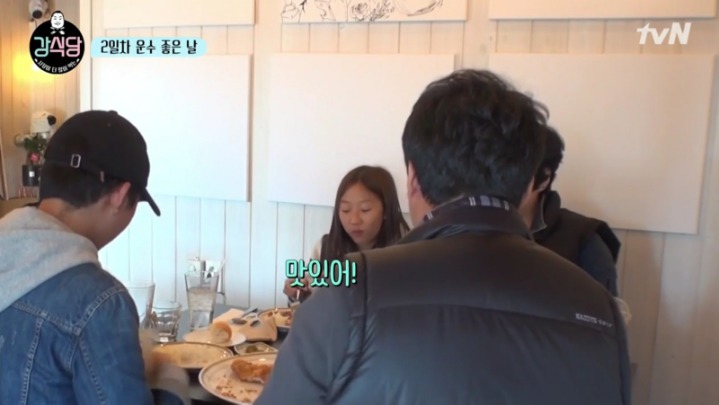 반성하는 강호동....jpg | 인스티즈