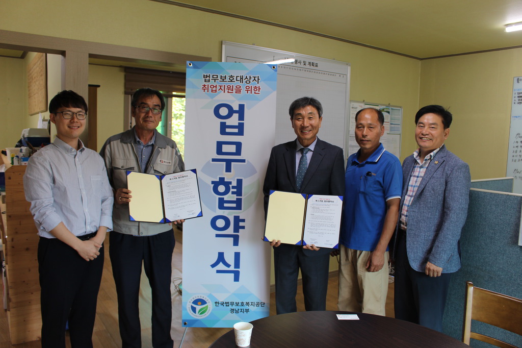 태진산업 이미지
