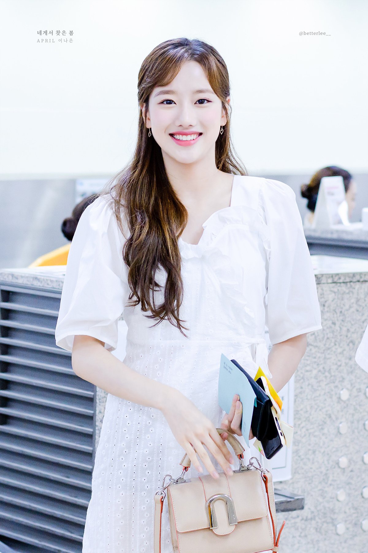 에이틴 김하나 에이프릴 이나은.jpgif | 인스티즈