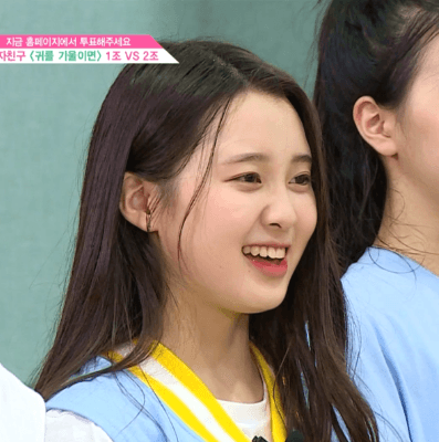 그 동안 프로듀스48 보며 받은 짤 모음 4.jpgif | 인스티즈