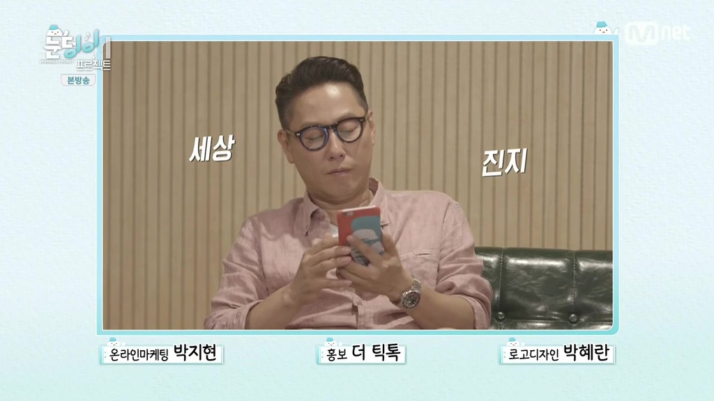 윤종신이 말하는 미스틱에서 제일 중요한 가수.jpg | 인스티즈