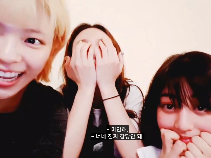 V앱에서 지효의 드립력.jpg | 인스티즈