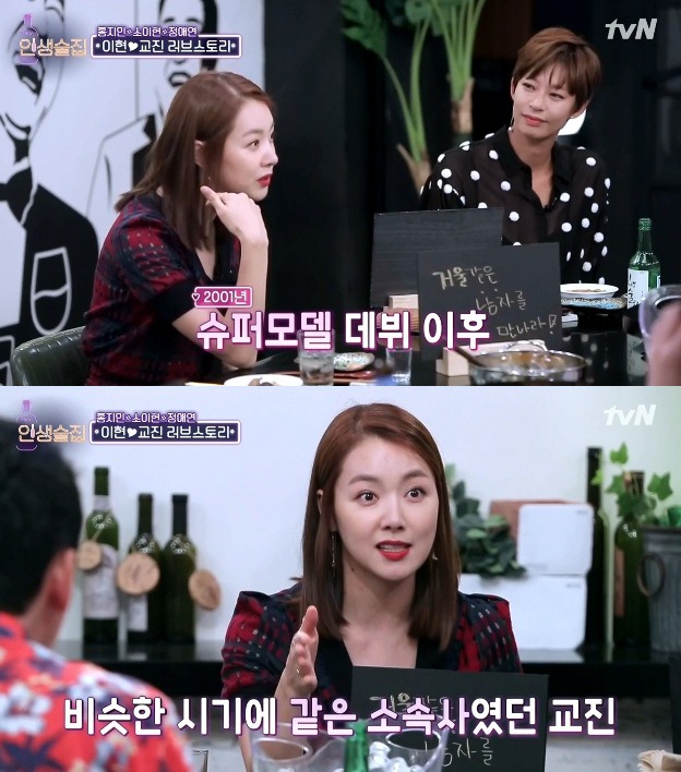 이런식으로 결혼하는 사람들 은근 많음 | 인스티즈