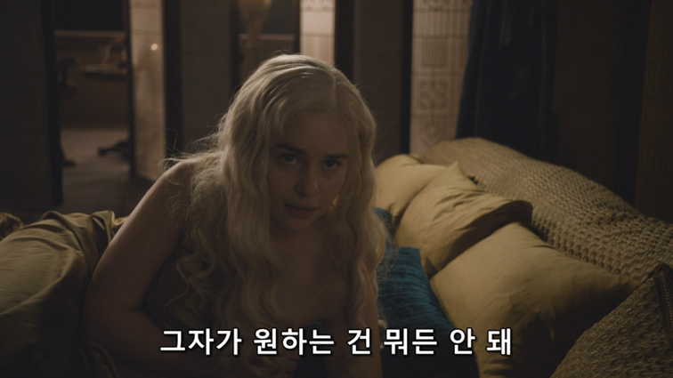 [왕좌의게임] 폭풍의 딸 54화 | 인스티즈