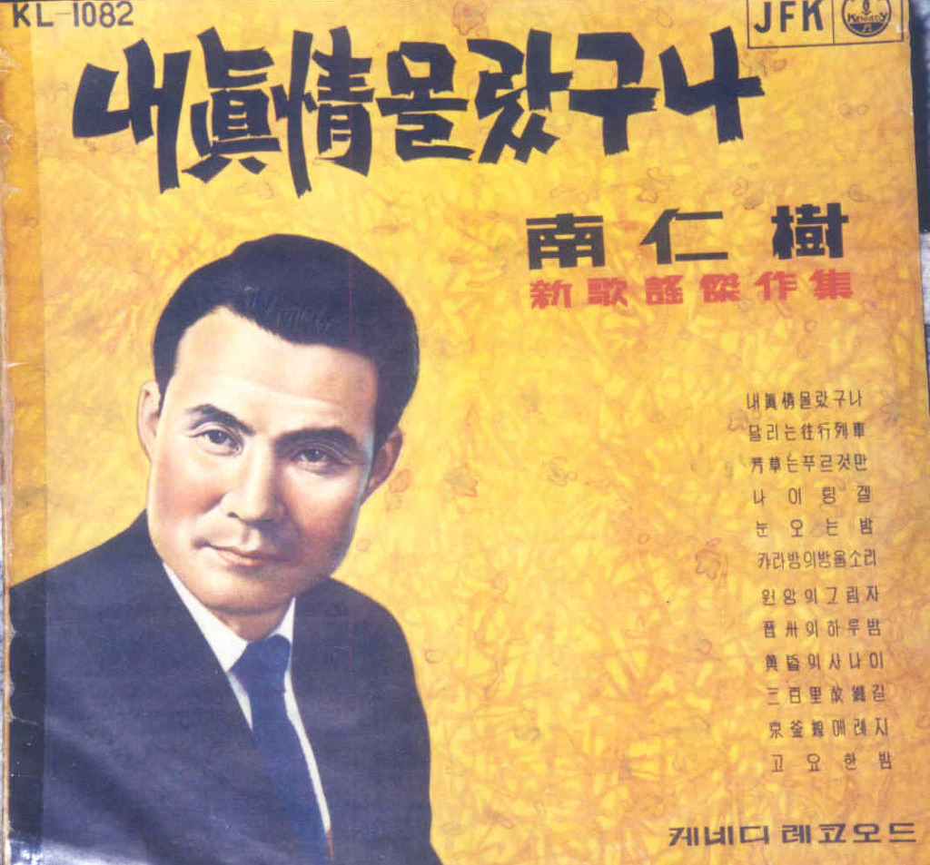 패트라 이미지