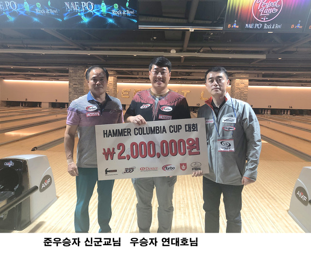 퍼팩트라인 이미지