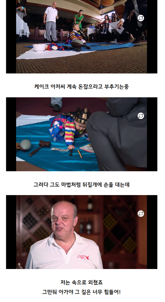해외로 뻗어나간 한국의 돌잔치 | 인스티즈