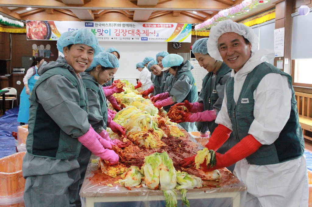 한국바스프(주) 이미지