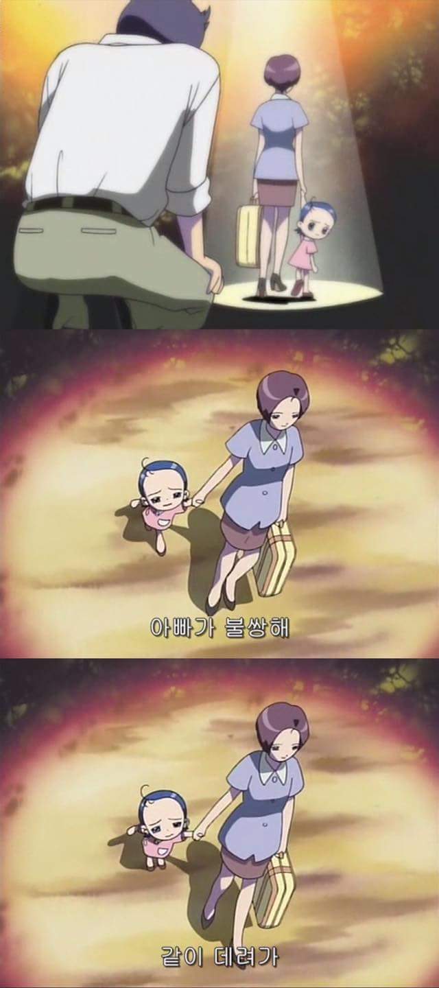 어이가 아리마셍 | 인스티즈