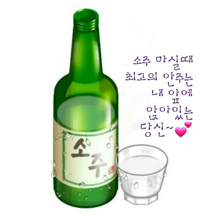 지금 이미지