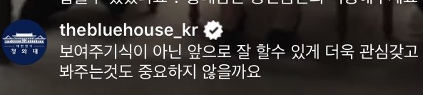 홍대불법촬영 사건이 신속하게 수사가 될 수 있었던 것은 제한된 공간에 20여 명만 있었기 때문입니다 | 인스티즈