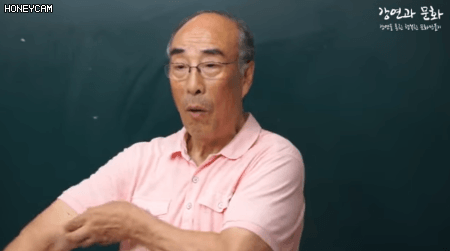 45년생 할아버지의 근육.gif | 인스티즈