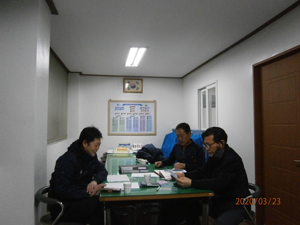 현대２４시자동차공업사 이미지