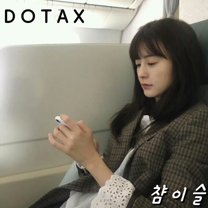 ??? : 내가 싸워봐서 아는데 소 그거 완전 ㅈ밥이더라 | 인스티즈