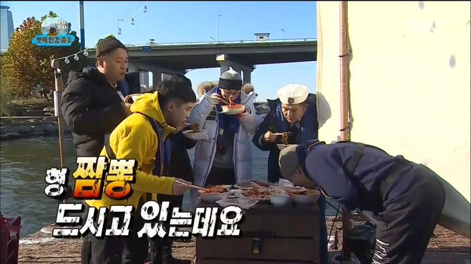 오늘자 무한도전 티키타카 .jpg | 인스티즈