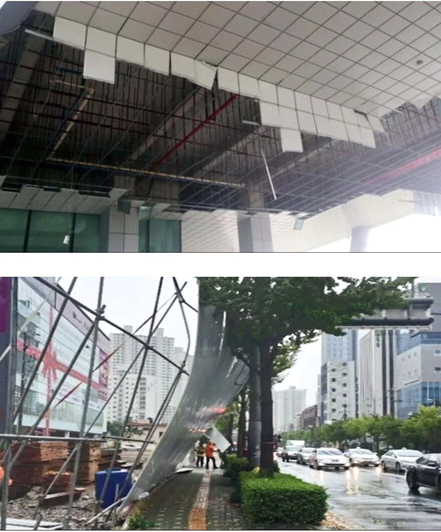 부산 바닷가에 태풍이 불면 난리나는 이유 | 인스티즈